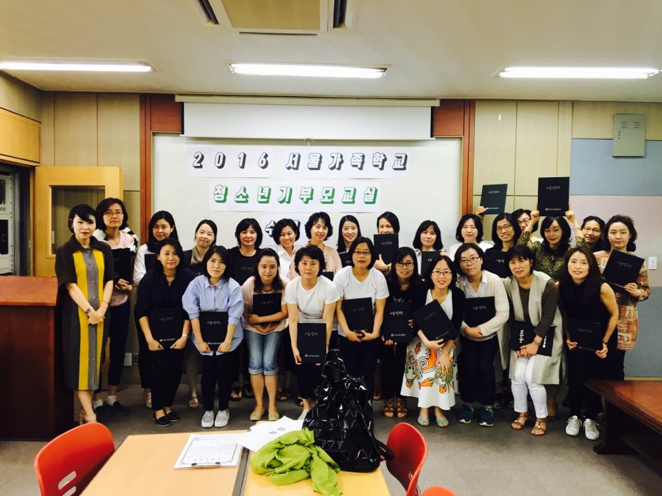 KakaoTalk_20160602_201233512.jpg