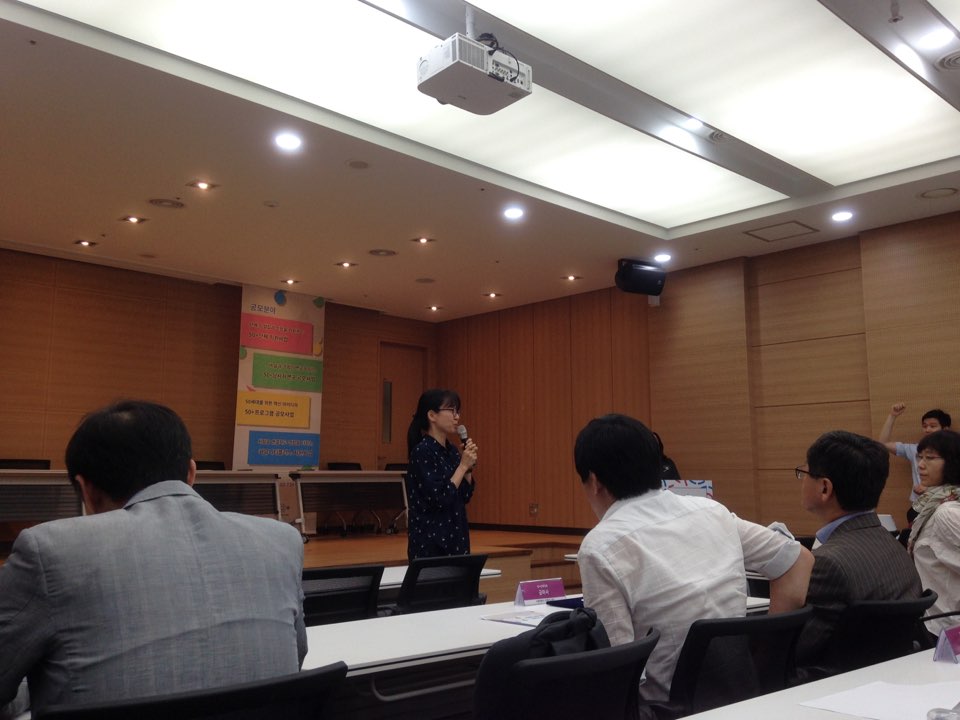KakaoTalk_20160707_140134678.jpg