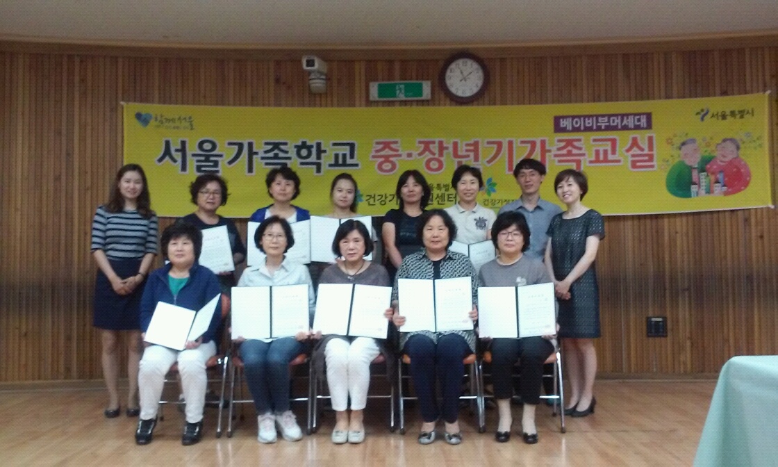 20160624_110915.jpg