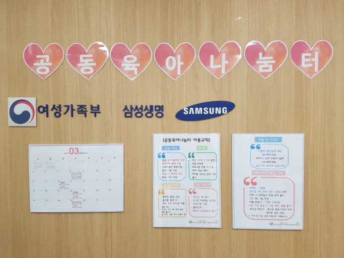 naver_com_20170327_153348.jpg