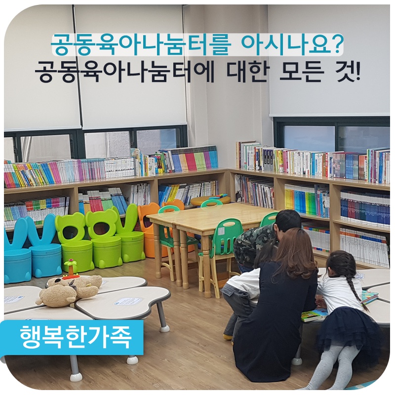 naver_com_20170327_152922.jpg