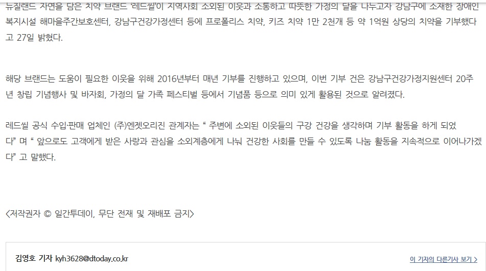 두번째.jpg
