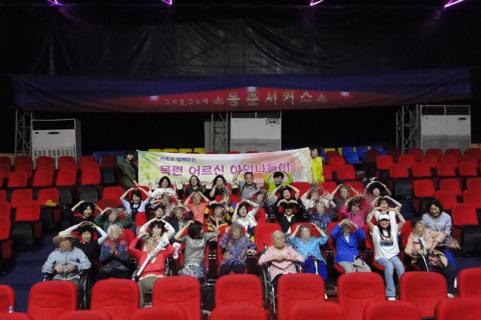 KakaoTalk_20190527_175250644.jpg
