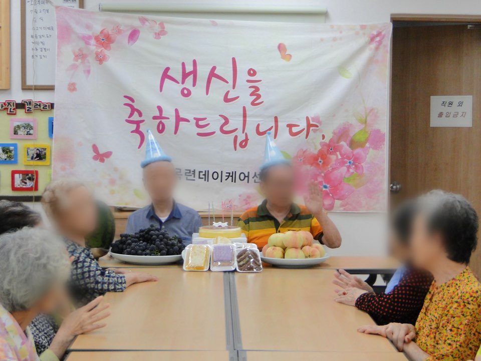 KakaoTalk_20190731_132905119.jpg