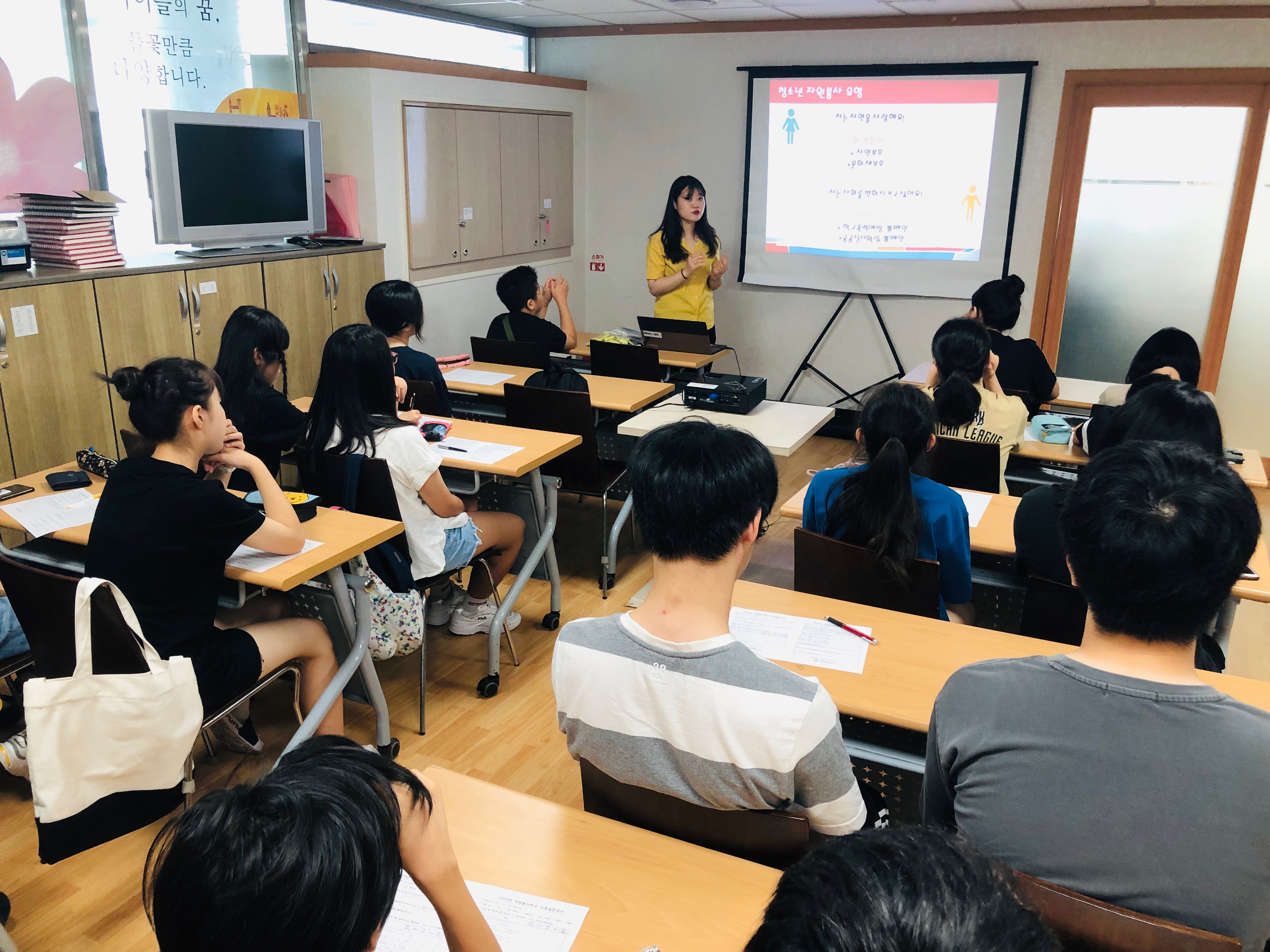 KakaoTalk_20190724_123736173_1.jpg KakaoTalk_20190724_123736173_1.jpg