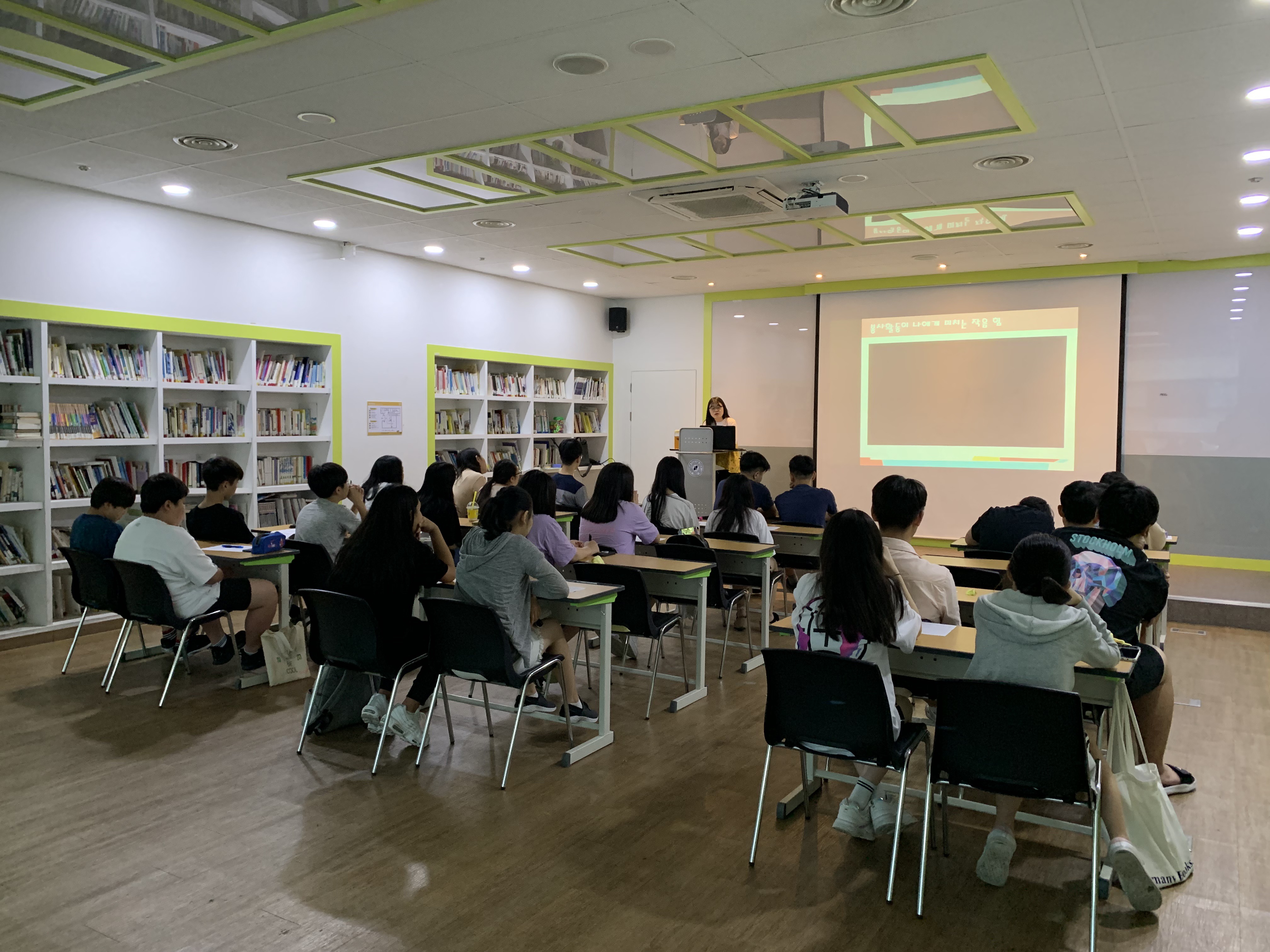 KakaoTalk_20190724_162853998_02.jpg