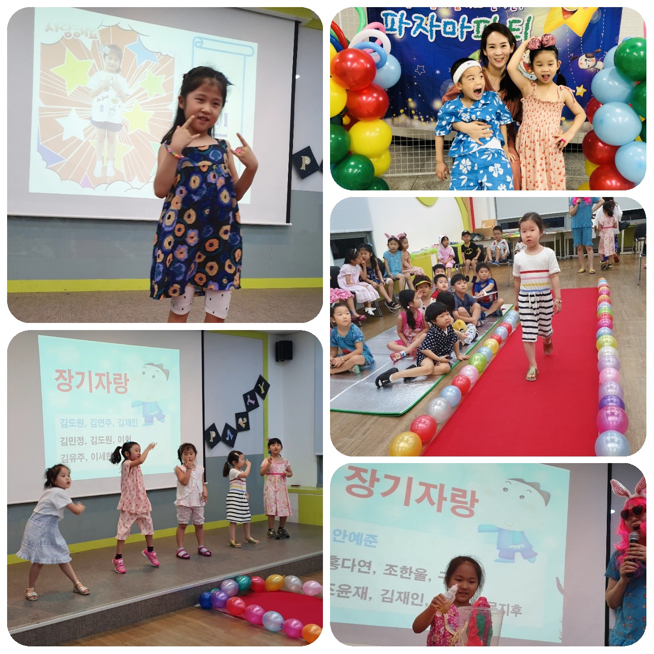 KakaoTalk_20190807_143328098_02.jpg KakaoTalk_20190807_143328098_02.jpg