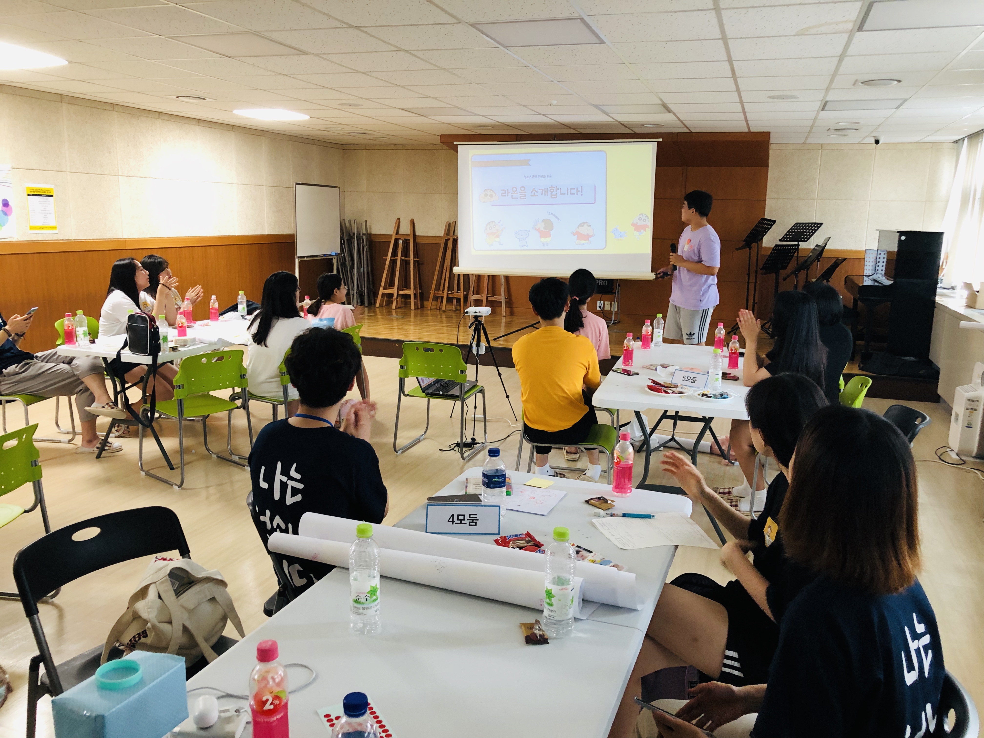 KakaoTalk_20190809_130048447_02.jpg