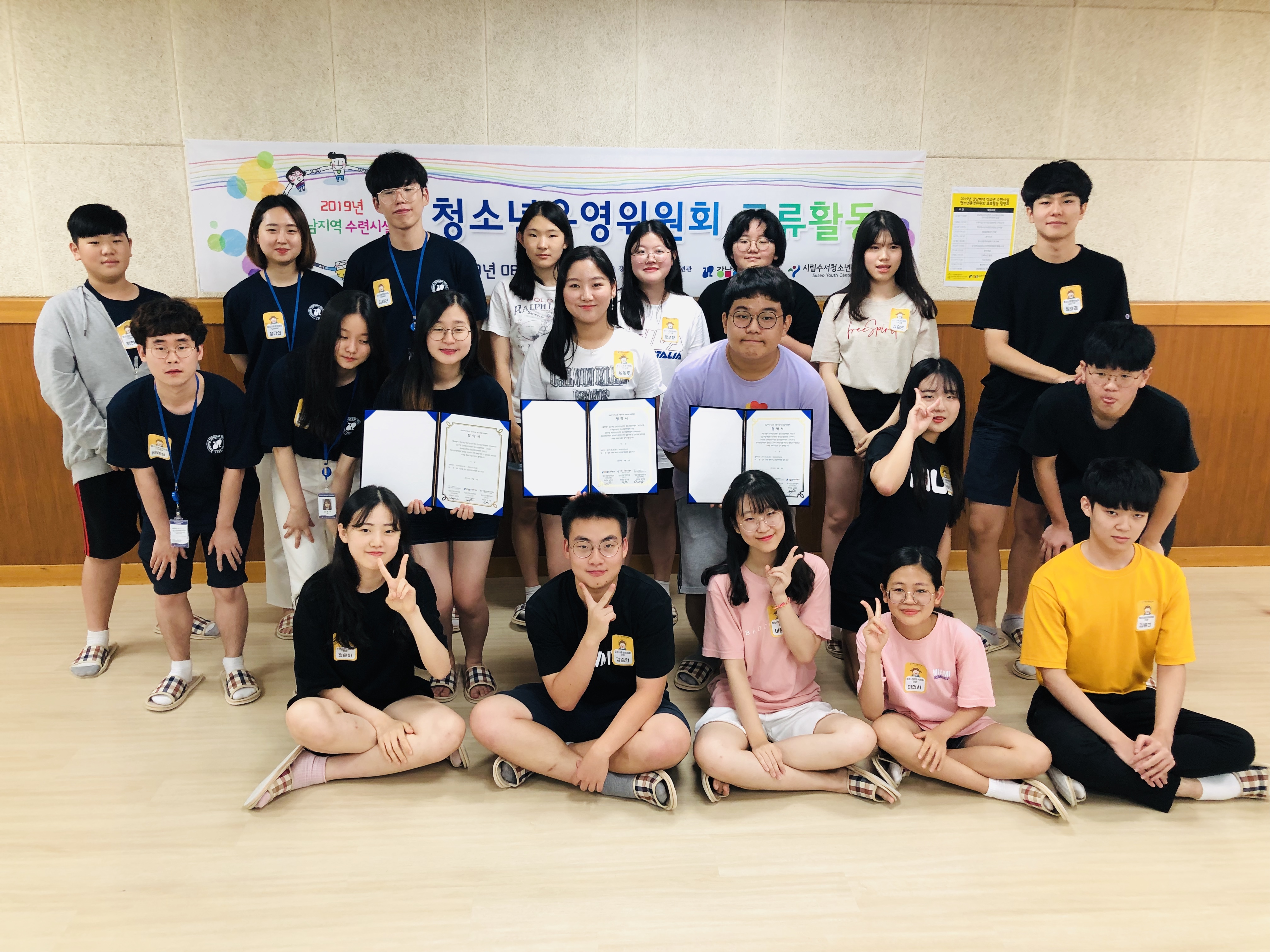 KakaoTalk_20190809_130048447_05_1.jpg