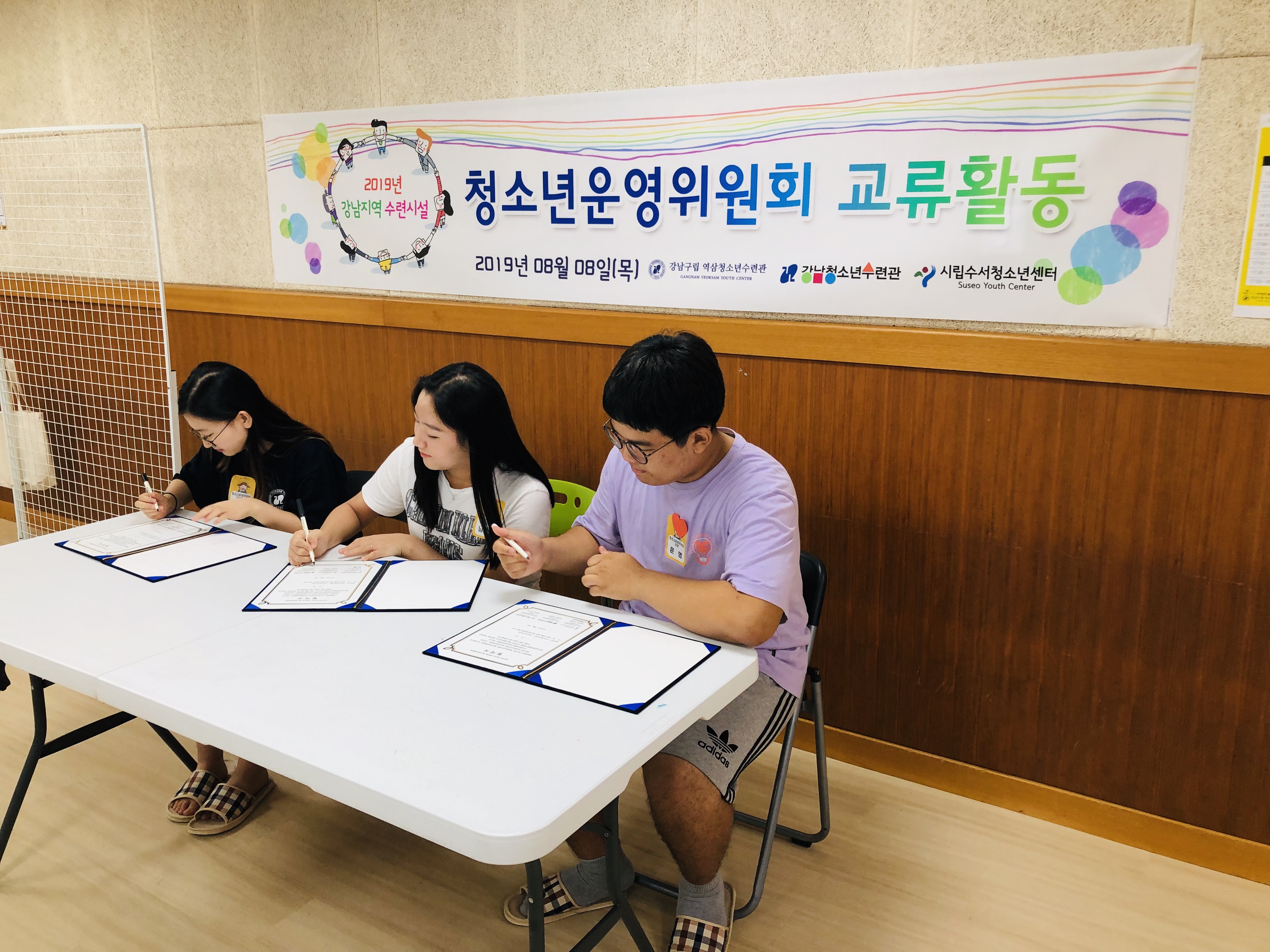 KakaoTalk_20190809_130048447_06.jpg