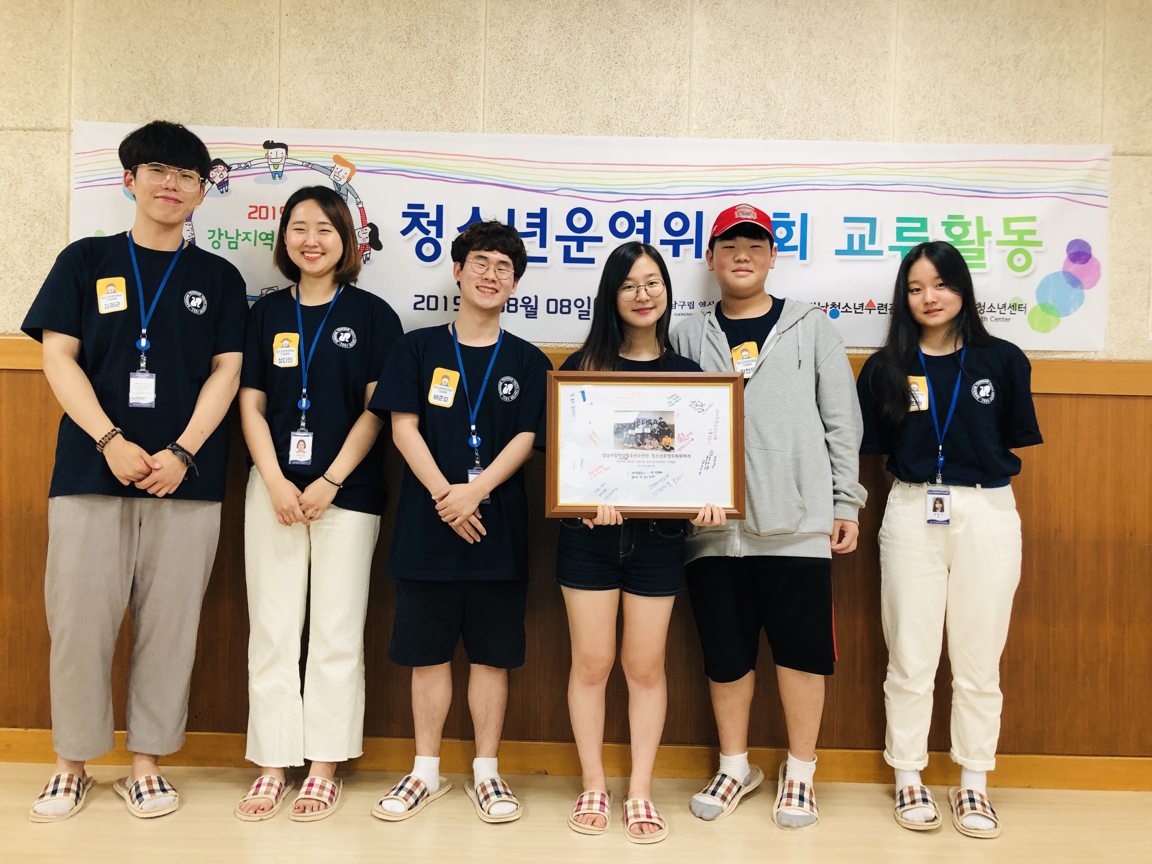 KakaoTalk_20190809_130048447_17_1.jpg