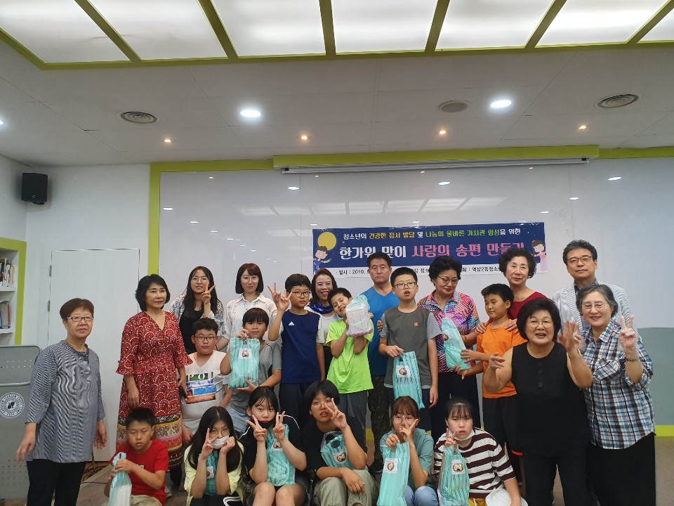 KakaoTalk_20190906_201237770_3.jpg KakaoTalk_20190906_201237770_3.jpg
