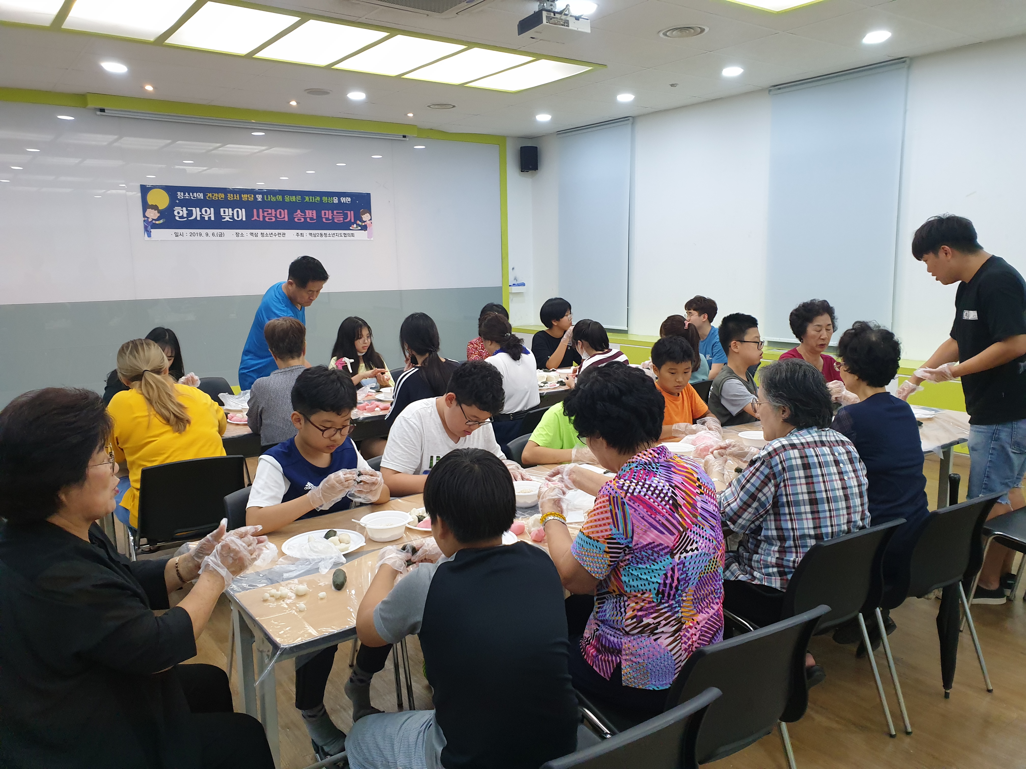 KakaoTalk_20190906_201419349.jpg KakaoTalk_20190906_201419349.jpg