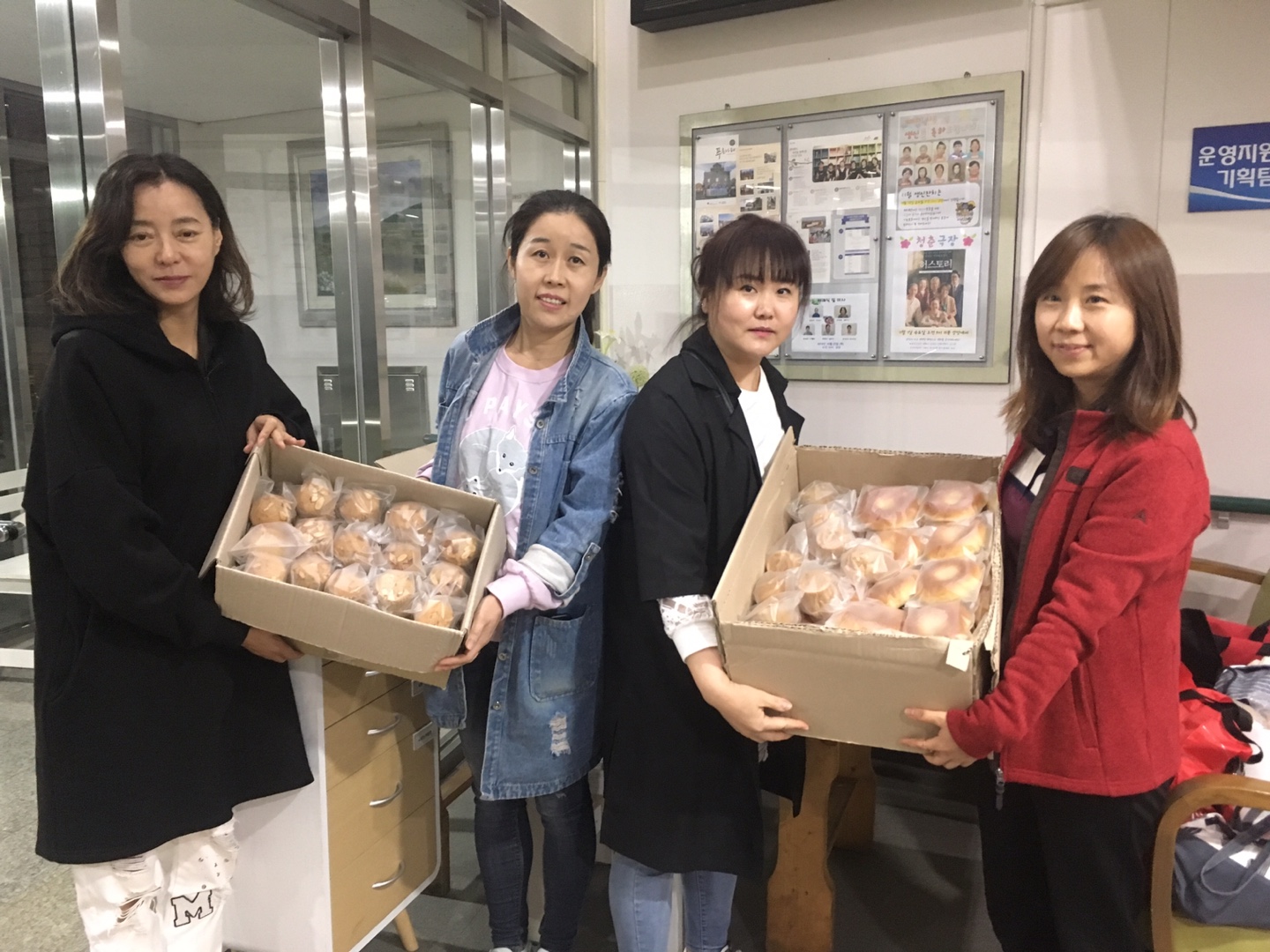 결혼이주여성 제과제빵 강사양성과정 수료생 재능기부