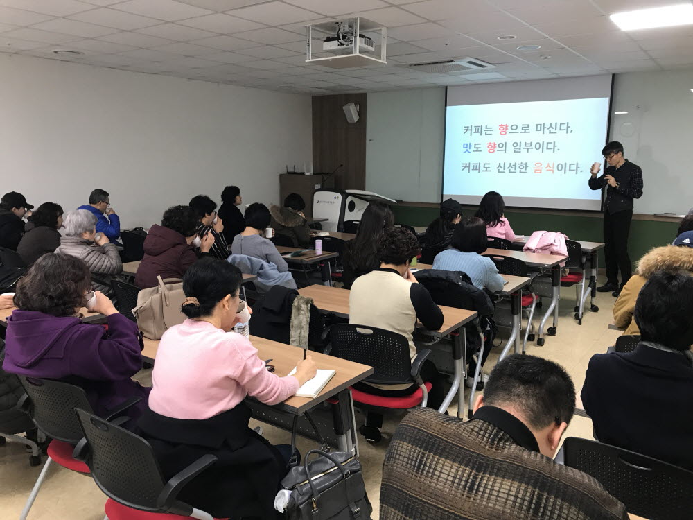 따뜻한 커피이야기