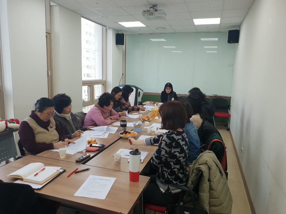 2019년 1월 학습동아리 회장단 회의