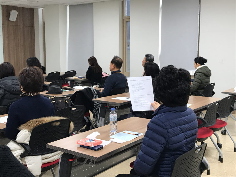 보이스코칭