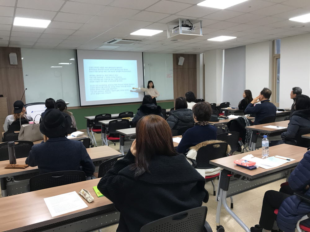 보이스코칭