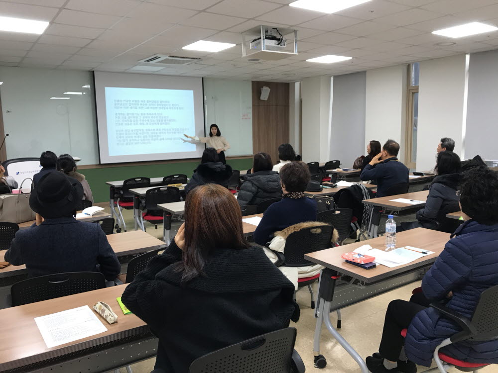 보이스코칭