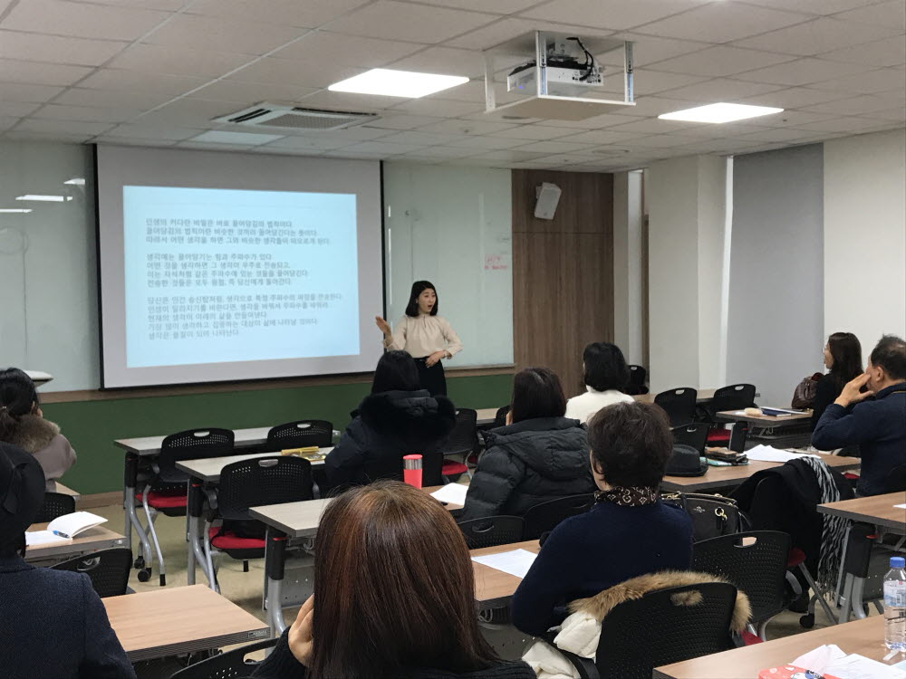 보이스코칭