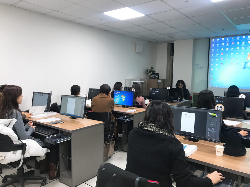 포토샵&일러스트 실무