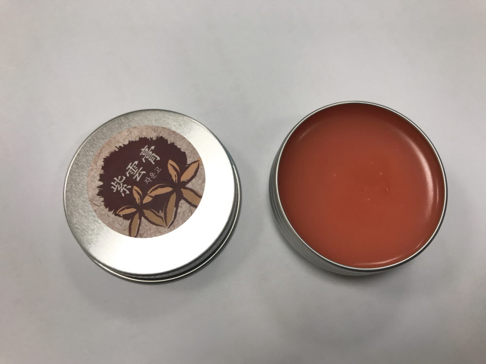천연화장품&수제비누 창업