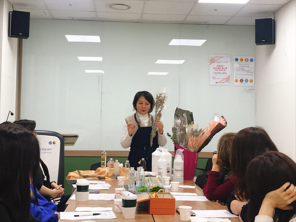 [직장인을 위한 워라벨클래스]프리저브드플라워로 힐링하기