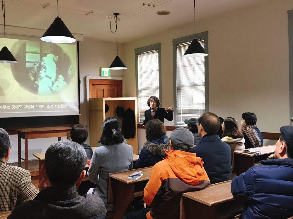 해설이 있는 문화답사(구, 문화해설사)