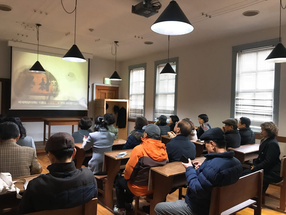 해설이 있는 문화답사(구, 문화해설사)