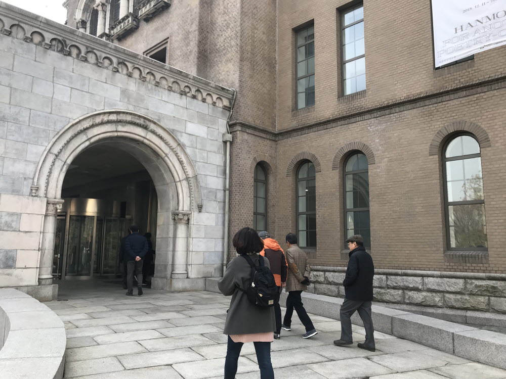 해설이 있는 문화답사(구, 문화해설사)