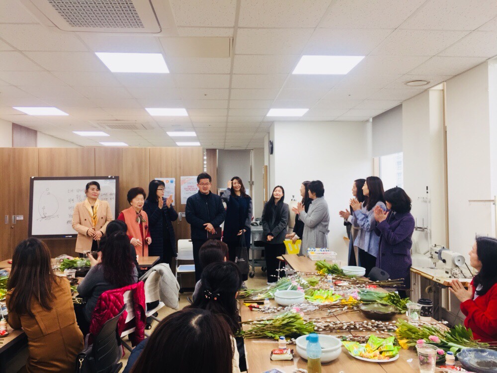 2019 다문화 결혼이주여성 꽃꽂이(1차)/바리스타교실(1차) 개강