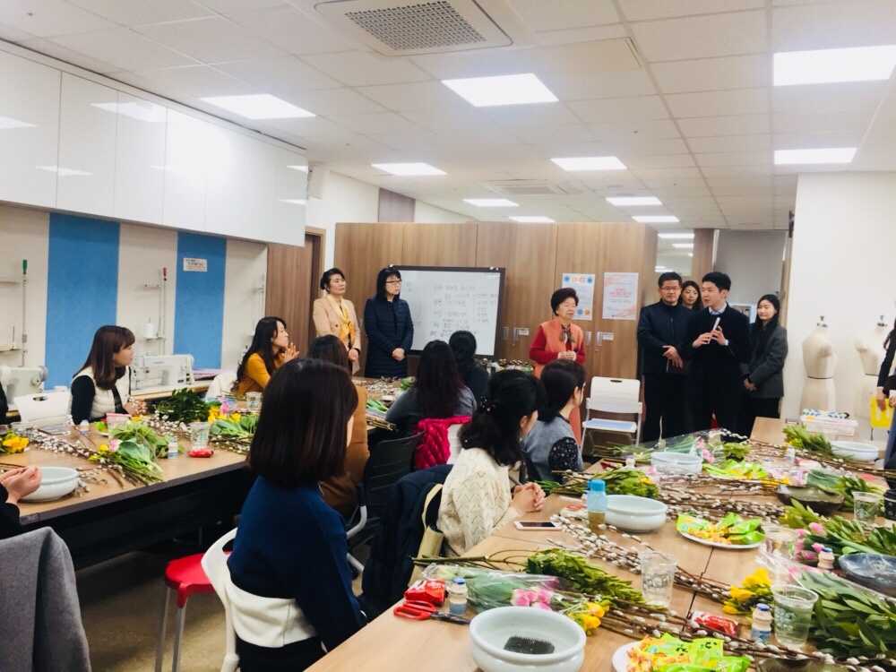 2019 다문화 결혼이주여성 꽃꽂이(1차)/바리스타교실(1차) 개강