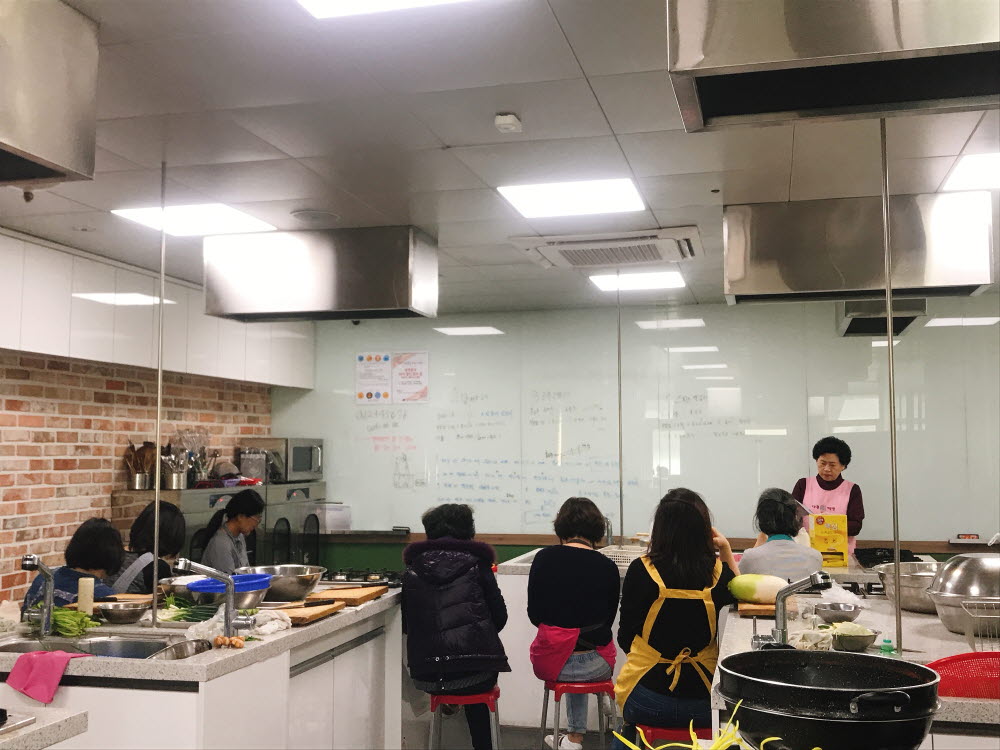 발효&김치 전문반