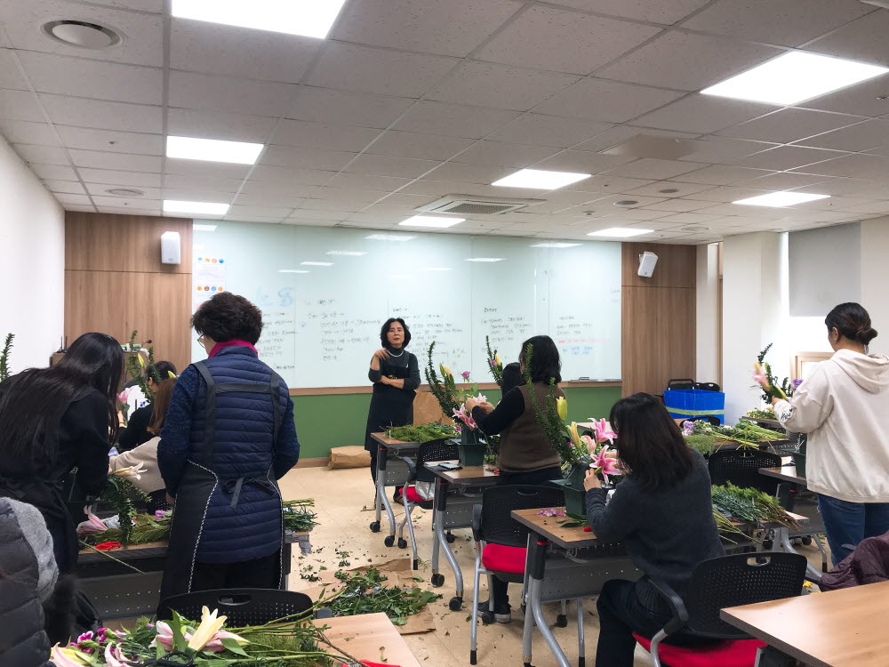 플로리스트(기초)&화훼장식기능사