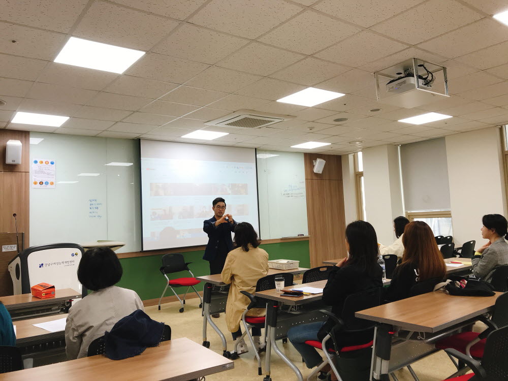 보이스코칭
