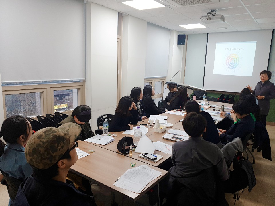글로벌셀러 양성 및 창업지원사업 개강