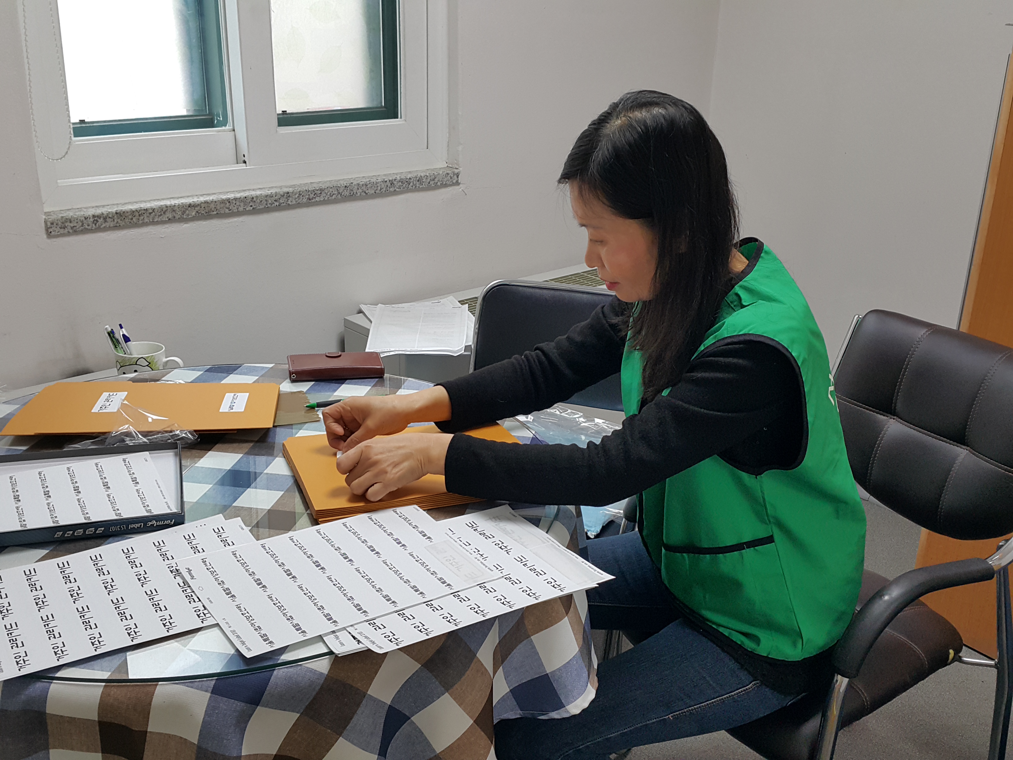 [학습동아리 연합봉사] 보람을 찾는 영어사절단