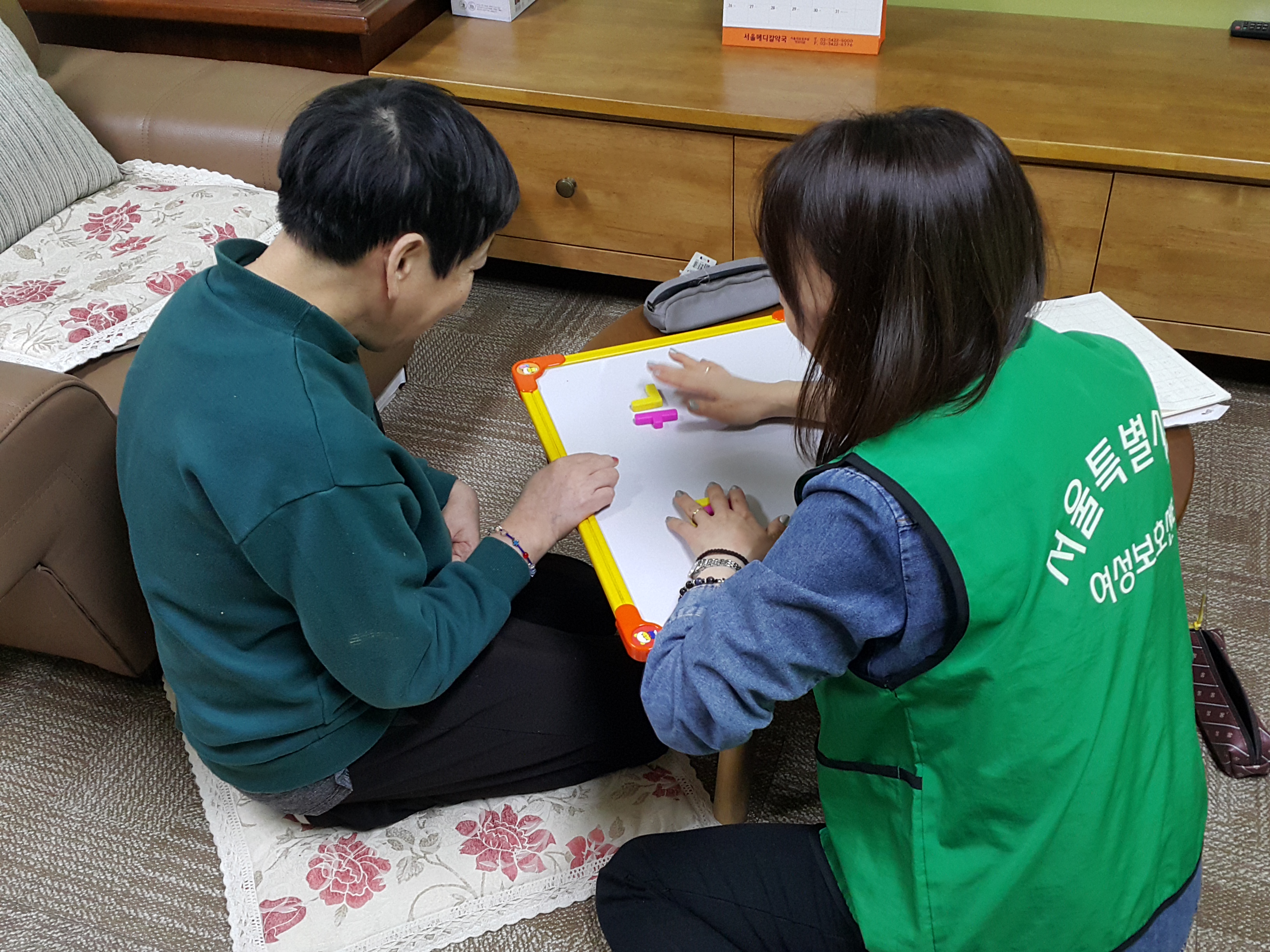 [학습동아리 연합봉사] 보람을 찾는 영어사절단