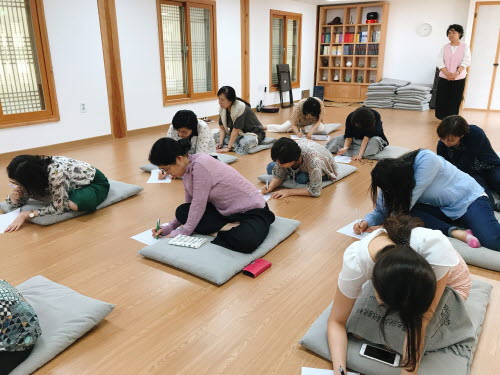 강사 문화행사