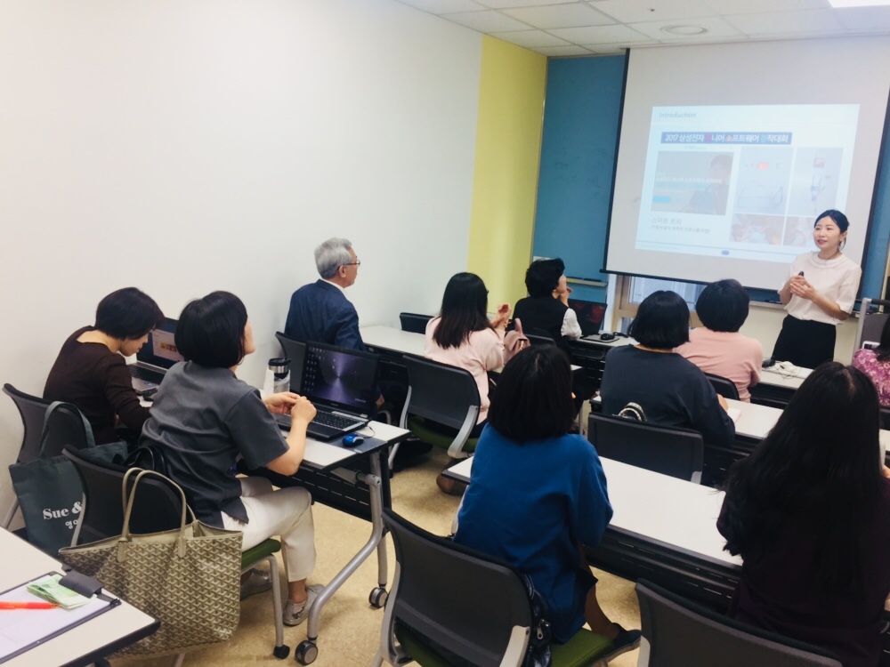 나도메이커_인테리어 무드 등 만들기