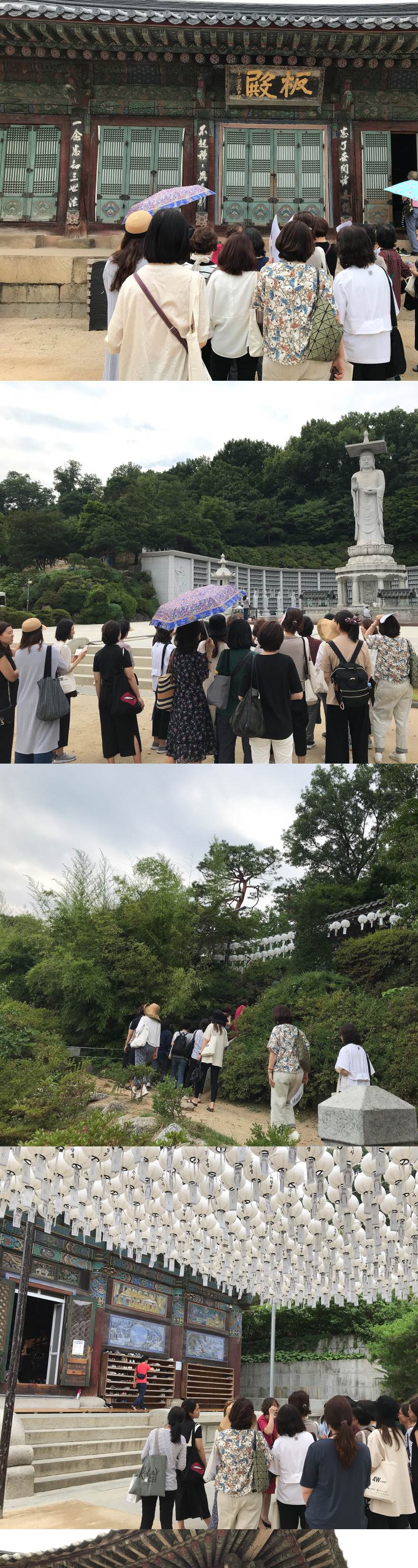 [4w 러닝데이]천년고찰, 봉은사