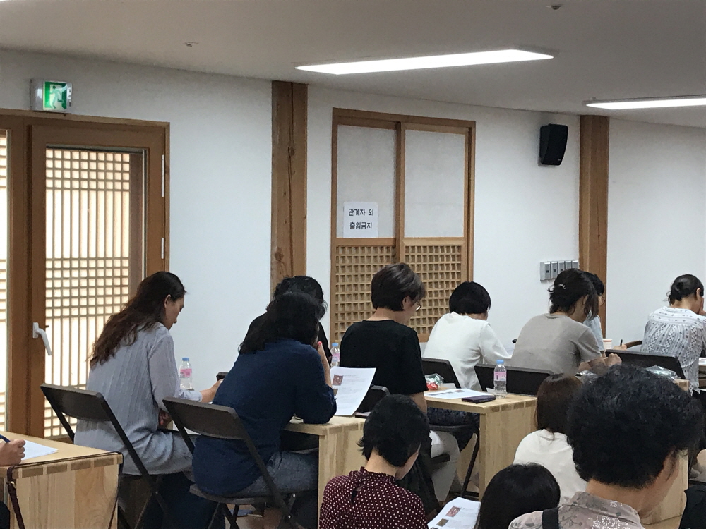 [4w 러닝데이]천년고찰, 봉은사