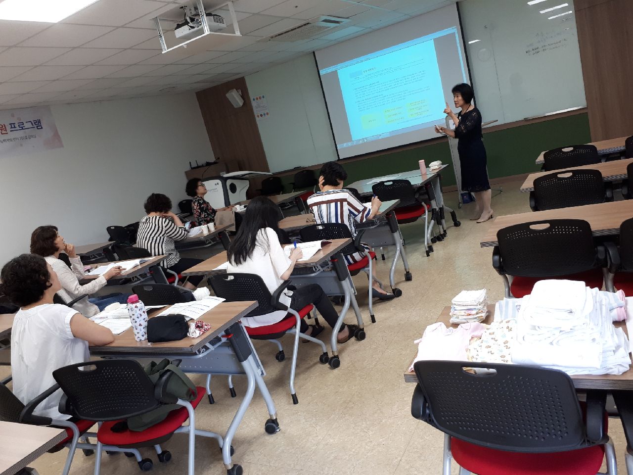 산모 신생아 건강관리사 양성과정
