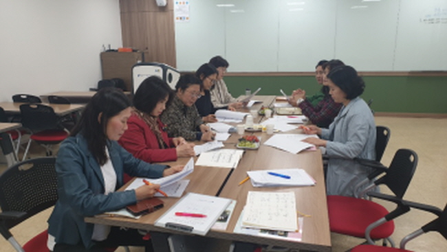 5월 학습동아리 회장단 회의