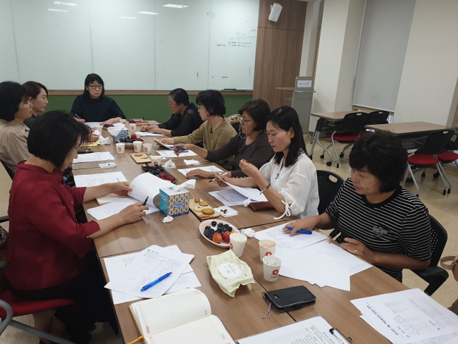 7월 학습동아리 회장단 회의