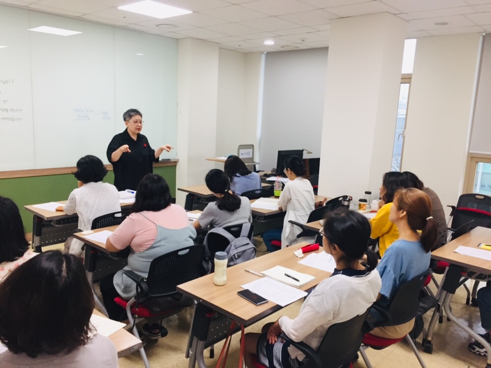 19년 2학기 학점은행제 개강