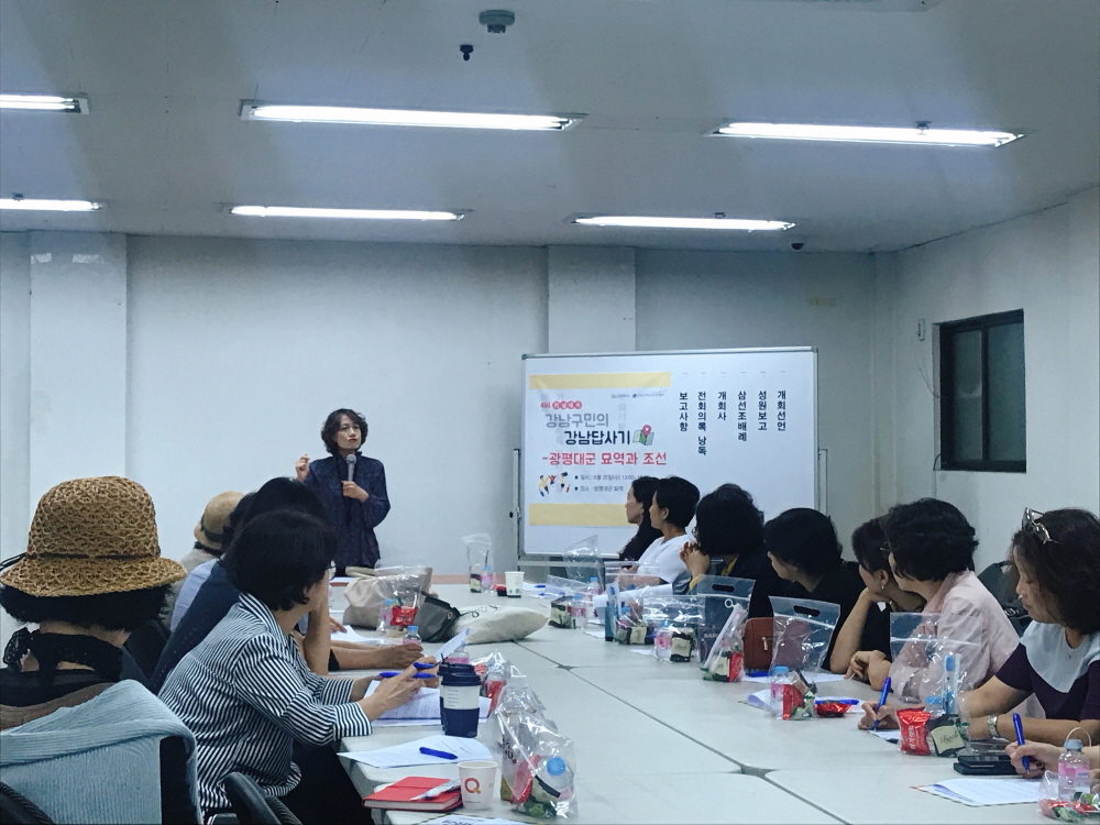 [4w 러닝데이]광평대군 묘역과 조선