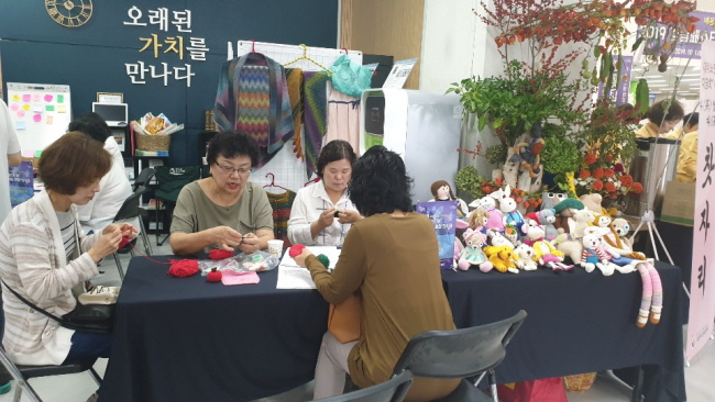 2019 평생학습 체험 전시회 참여