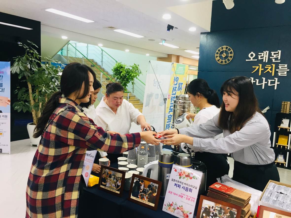 2019 결혼이주여성 작품발표회