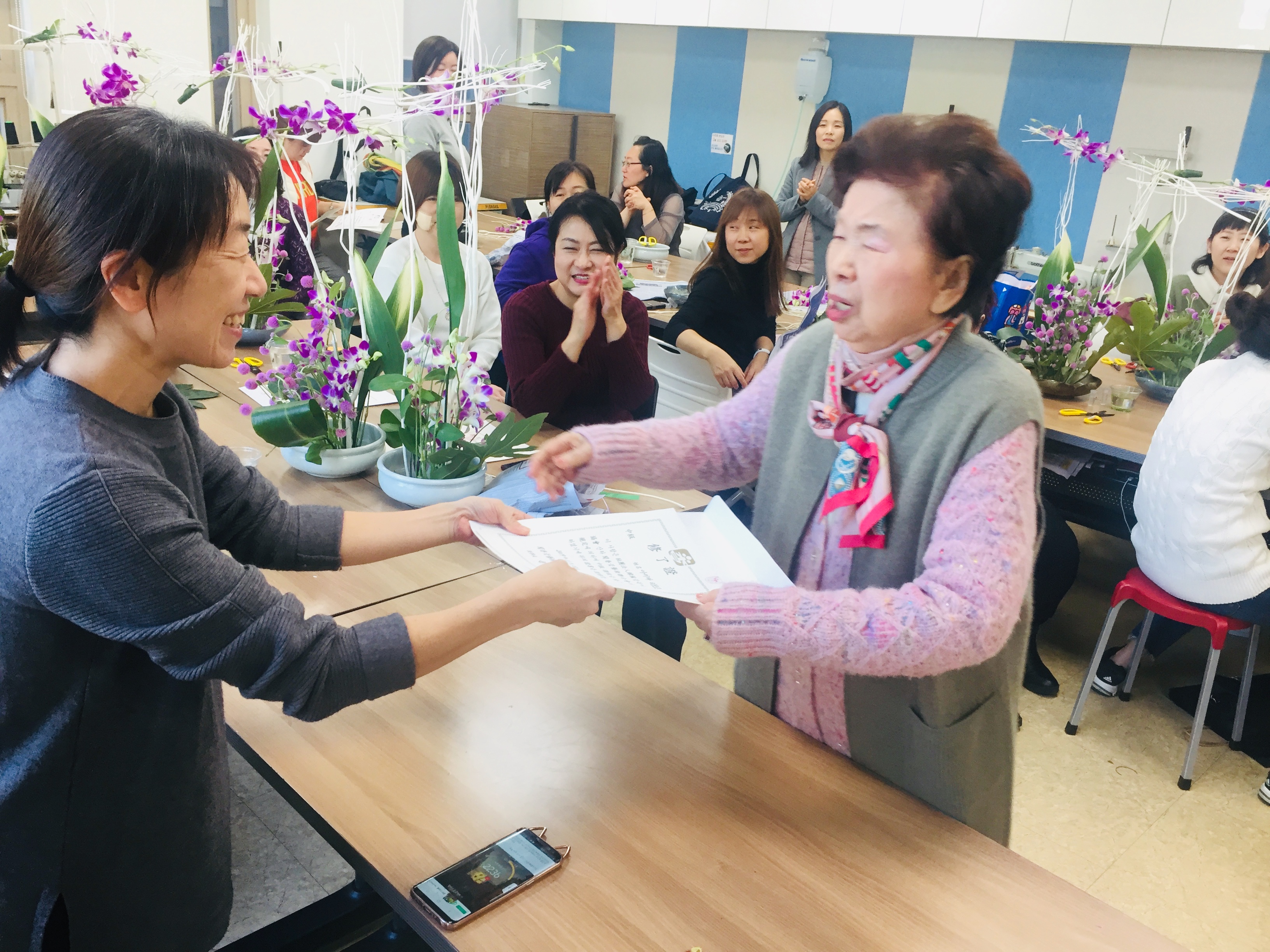 2019 결혼이주여성 꽃꽂이 수료증 교부